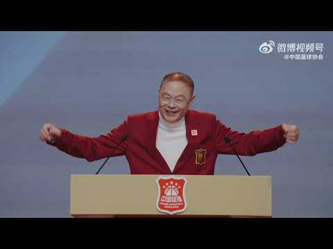 张卫平中国篮球名人堂演讲完整版:唯一的秘诀就是坚持不懈的苦练。传承不仅在于技术,还在于态度。得到同行的认可,是对一个人最大的褒奖 张卫平中国篮球名人堂演讲完整版:唯一的秘诀就是坚持不懈的苦练。传承不仅在于技术,还在于态度。得到同行的认可,是对一个人最大的褒奖