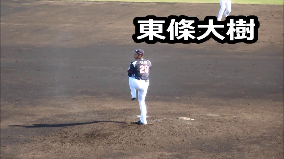千葉ロッテマリーンズ・東條大樹／投球練習