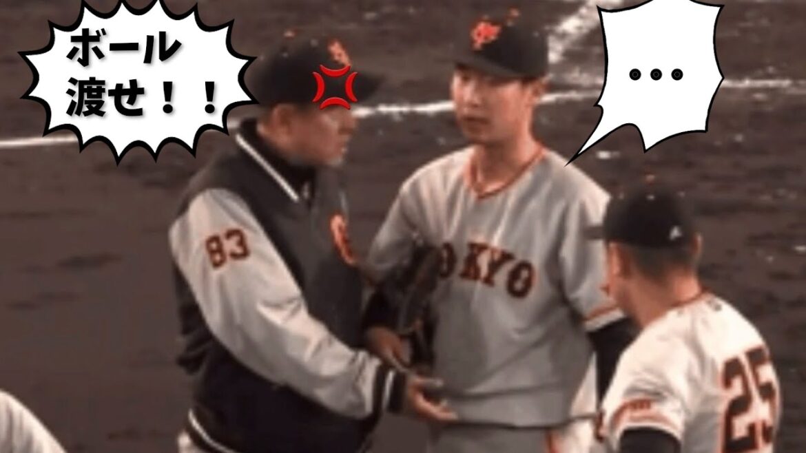 原監督にはむかう山崎伊織