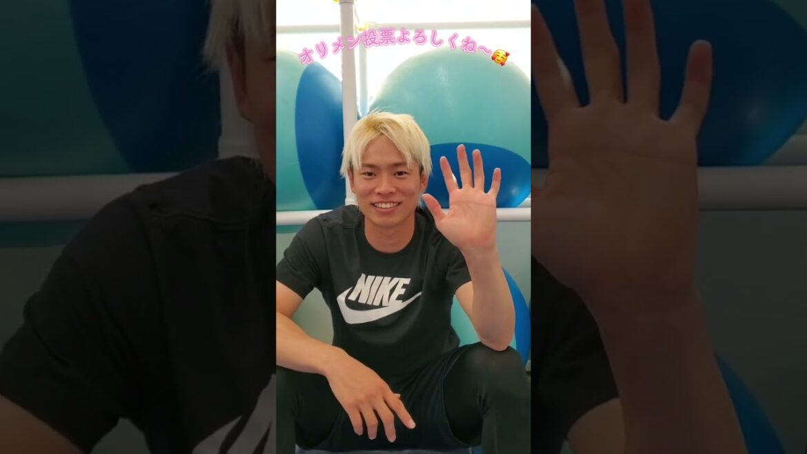 💓オリメン投票2024💓投票受付中！今年のテーマは🎸ミュージシャン🎷！球場を熱くさせるオリメン選手たちにぜひ投票を！#オリメン投票 #オリ姫 #山岡泰輔 #オリきゅん #Bs2024 #Shorts