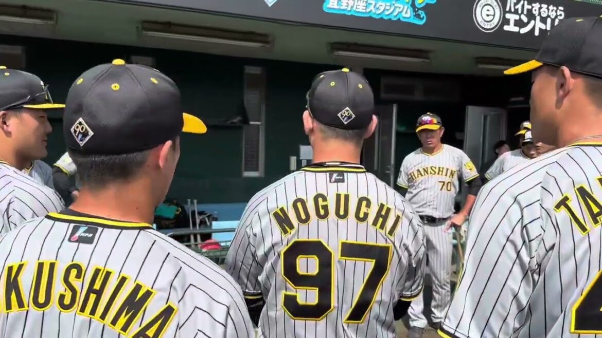 紅白戦での2024年初「声出し」をお届けします！#遠藤成 選手 #野口恭介 選手