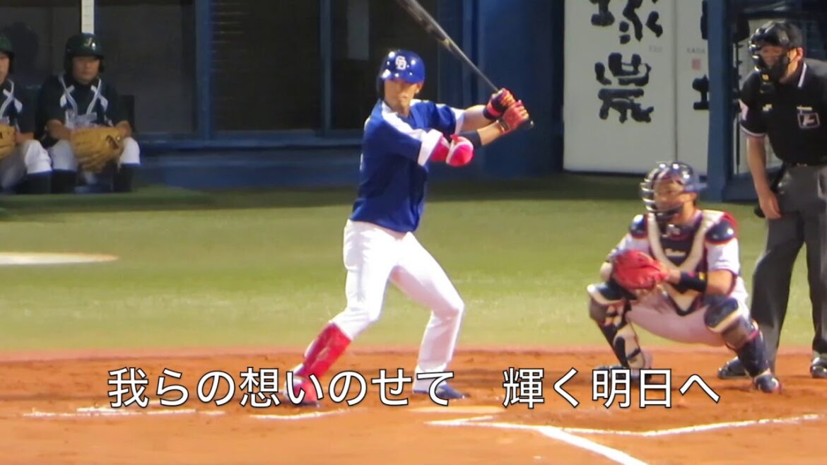 中日ドラゴンズ #4 藤井淳志 応援歌｜打席ズームアップビュー｜歌詞字幕付き｜神宮球場