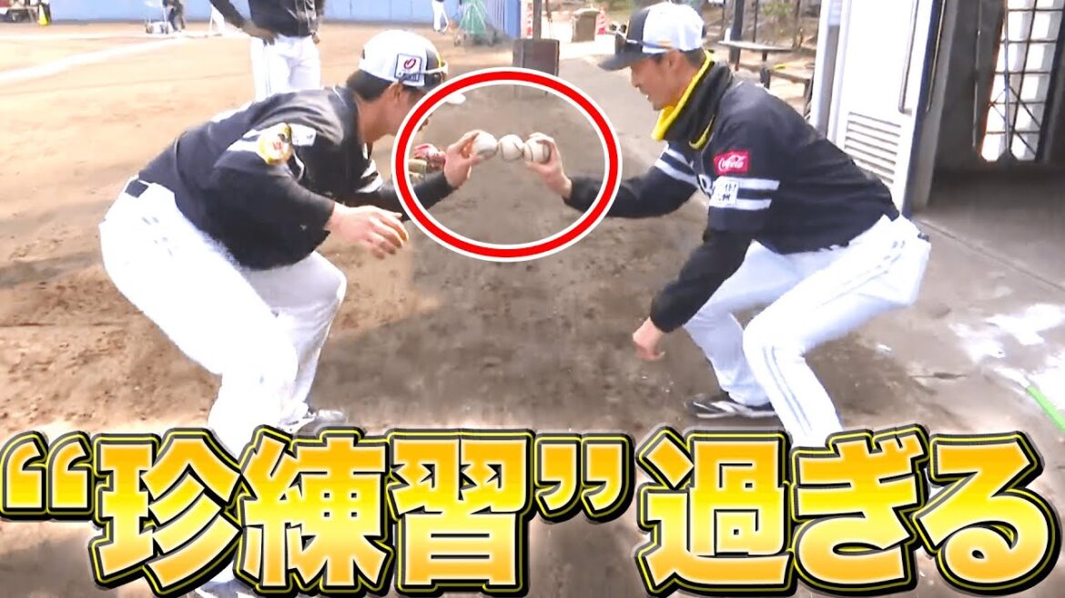 Pacific-League: 【難易度S】イヒネ・廣瀨が大苦戦『カニ歩きで団子キープ…珍練習にもほどがある!?』 【難易度S】イヒネ・廣瀨が大苦戦『カニ歩きで団子キープ…珍練習にもほどがある!?』