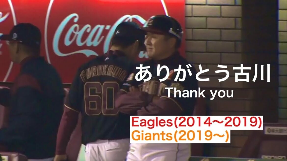 ありがとう侑利 ありがとう侑利