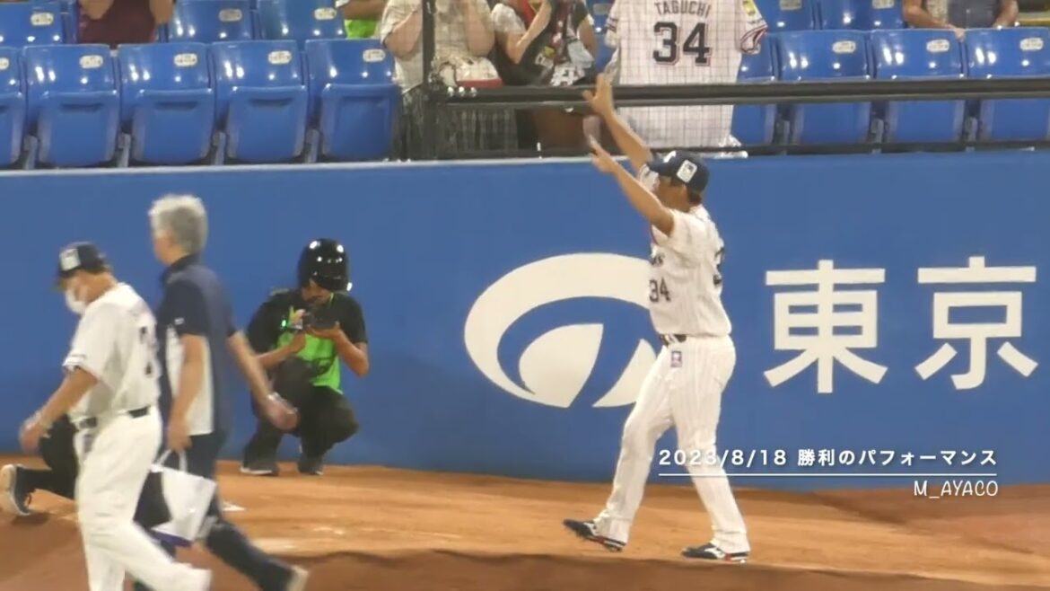 23/8/18 田口麗斗／勝利のパフォーマンス