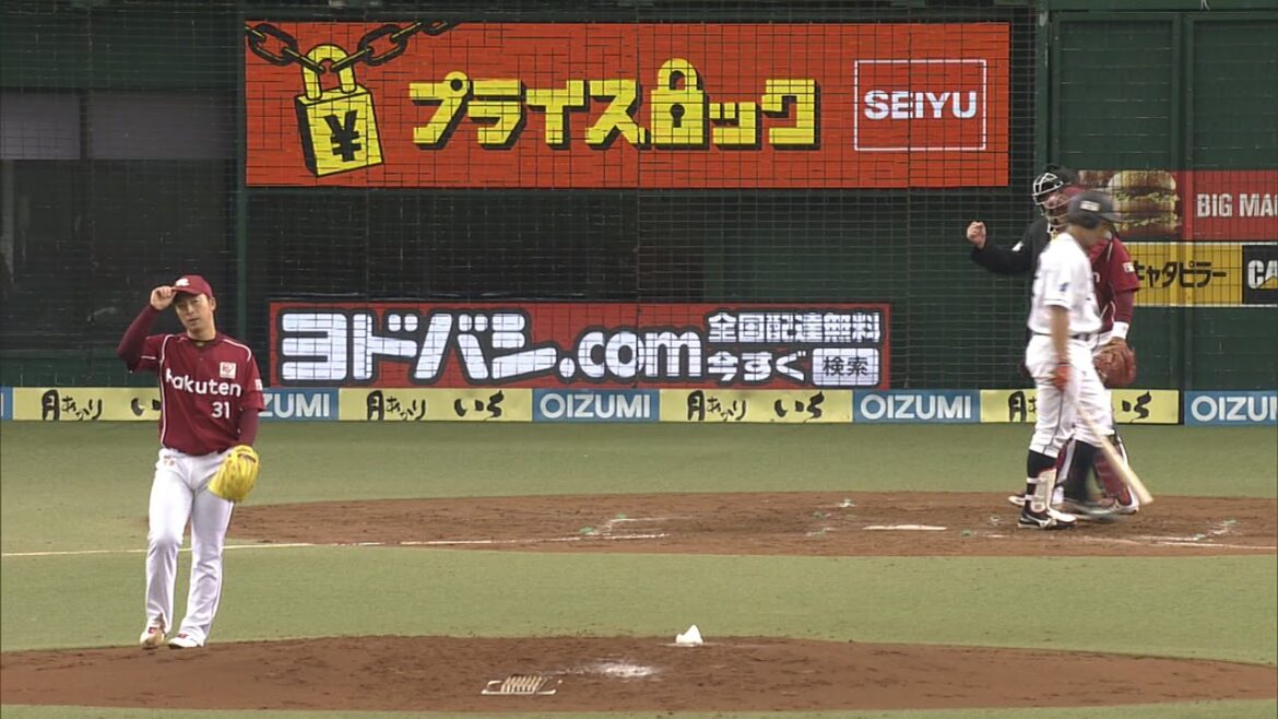 【プロ野球パ】キレ味抜群!美馬が三者連続三振を奪う 2015/03/18 L-E 【プロ野球パ】キレ味抜群!美馬が三者連続三振を奪う 2015/03/18 L-E
