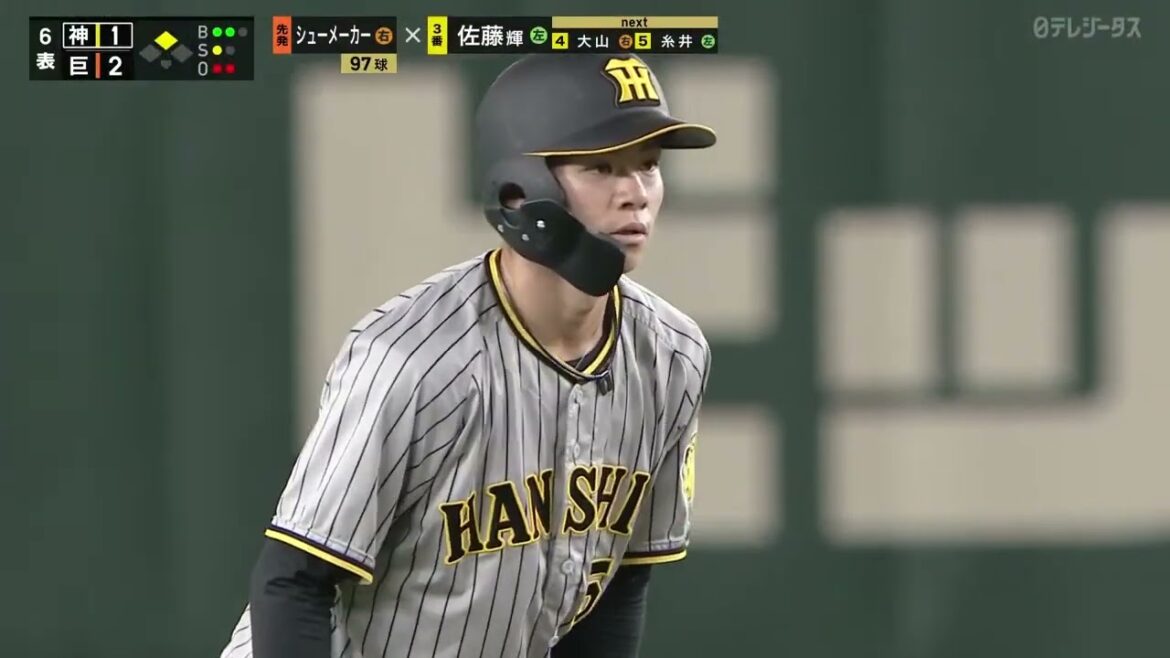 【夢を拓く男】中野拓夢 猛打賞に2盗塁の活躍!!