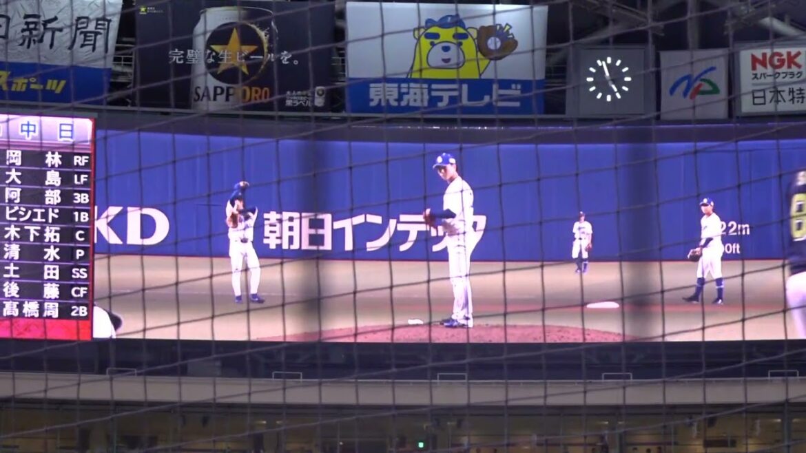 【2022/9/17時点】中日ドラゴンズ　清水達也投手　登場シーン　登場曲　One day　The ROOTLESS　3塁側 内野SS 34通路 6列 124番