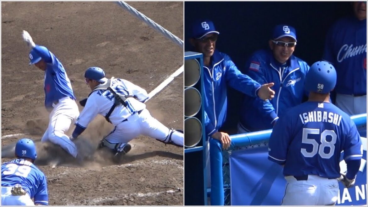 打撃好調の三好が先制タイムリー！好走塁でホームインの石橋に立浪監督も笑顔！ (2024/02/12)