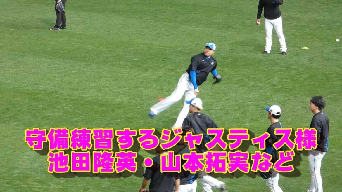 20230708【田中正義・池田隆英・山本拓実など】投手陣の守備練習