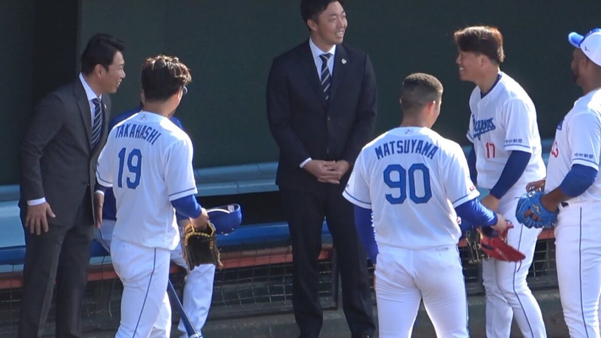 侍ジャパン井端監督&吉見コーチに次々挨拶しに来るドラゴンズ投手陣！ (2024/02/03)