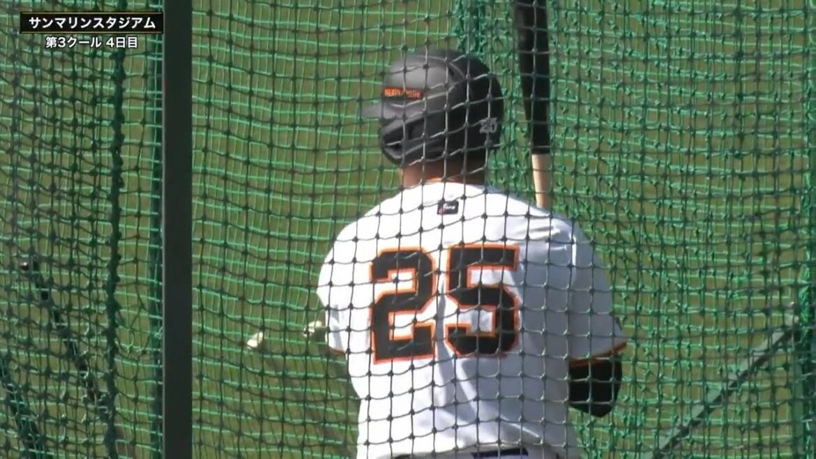 【春季キャンプ】岡本和真フリーバッティング【巨人】