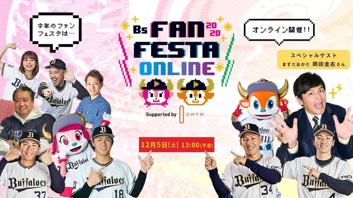 Bs Fan-Festa Online 2020Supported by CRTM Bs Fan-Festa Online 2020Supported by CRTM
