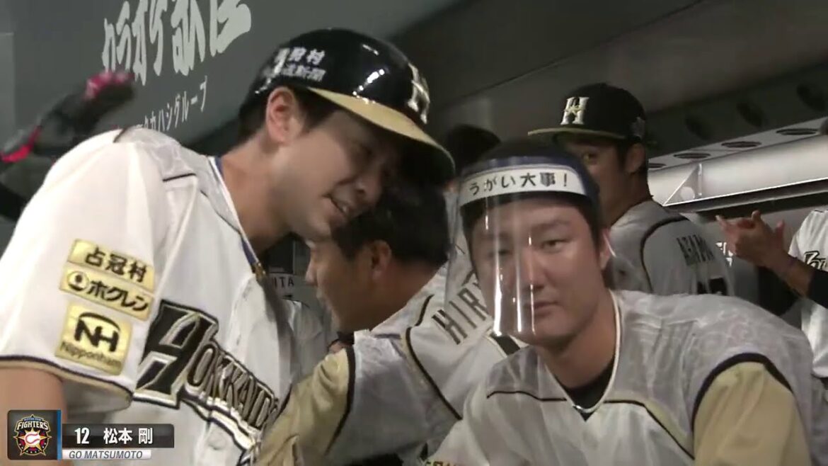 【2年ぶり】松本剛 タイムリー＆2018年以来の一発