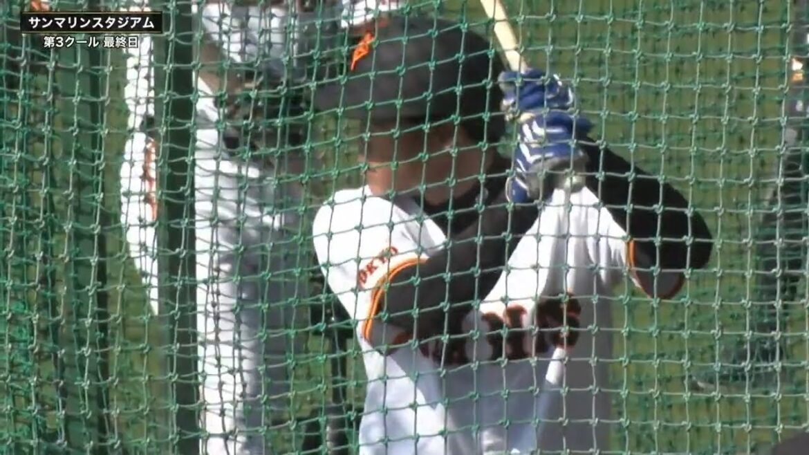 【春季キャンプ】 レギュラー奪回へ"松原聖弥"フリー打撃【巨人】