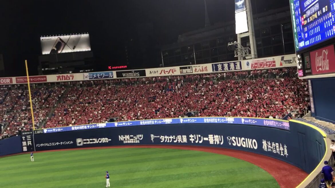 【広島東洋カープ】 野間峻祥 選手応援歌