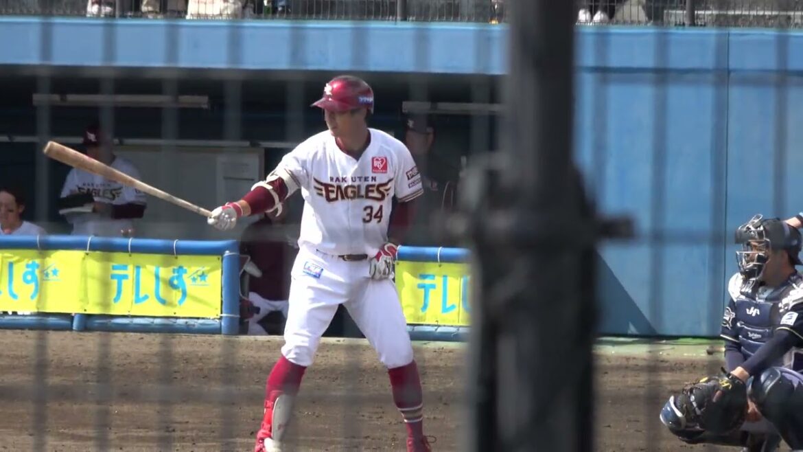 東北楽天ゴールデンイーグルス 山崎剛選手 第1打席 レフトフライ 2023/3/15 草薙球場 VS オリックスバファローズ