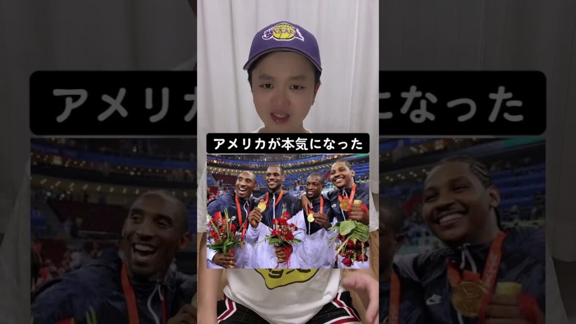 【NBA】歴代最強のドリームチーム#shorts #nba #バスケ