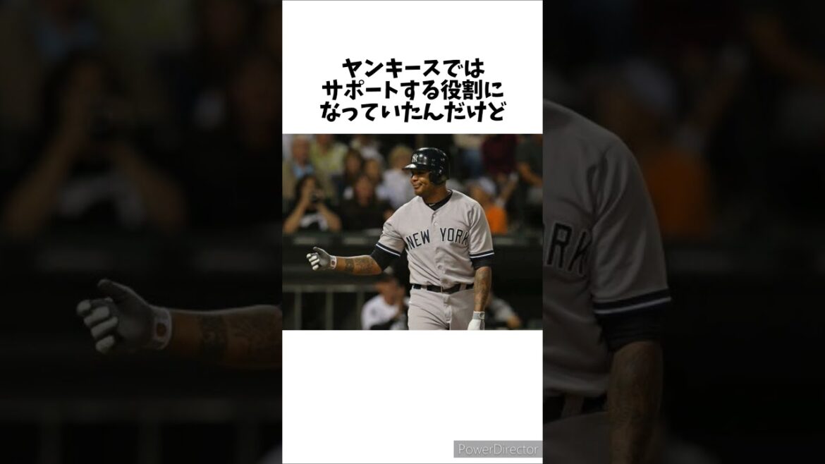 AJ（アンドリュー・ジョーンズ）に関するちょっとしたエピソード #shorts #プロ野球 #東北楽天ゴールデンイーグルス