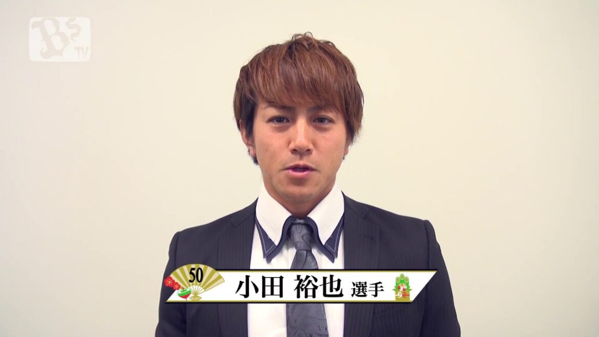 2019 謹賀新年！小田裕也選手から新年のご挨拶