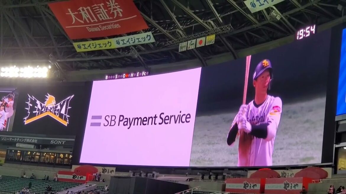 20220304　真砂勇介 登場曲【｢GO STRAIGHT｣／THE FOREVER YOUNG】　6回ｳﾗ　福岡ｿﾌﾄﾊﾞﾝｸﾎｰｸｽ@福岡PayPayﾄﾞｰﾑ［ｵｰﾌﾟﾝ戦］外野ﾗｲﾄ