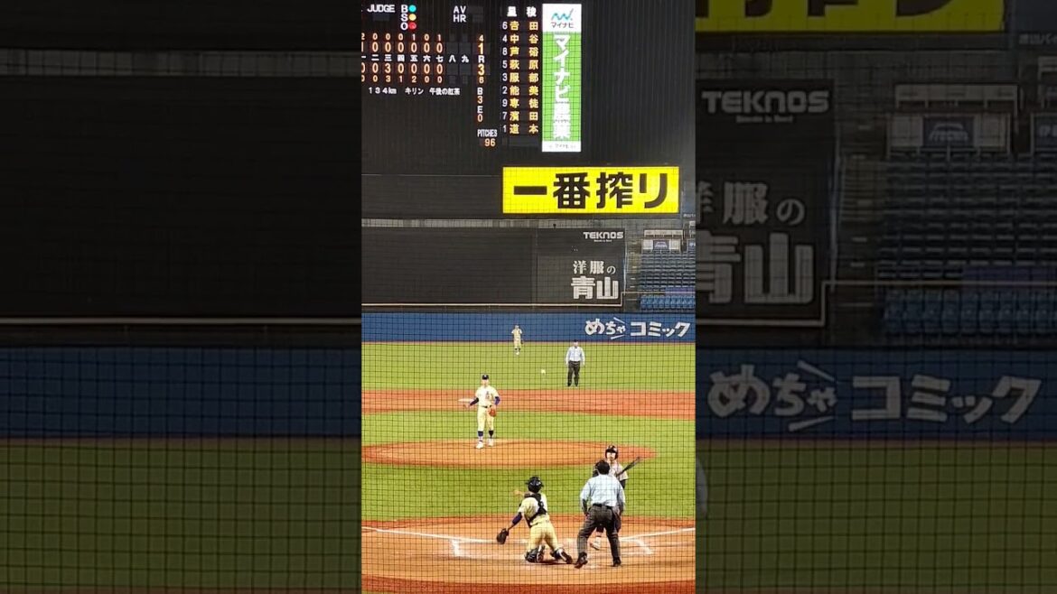 青森山田高等学校 藤田一颯内野手 VS 星稜高等学校 道本想投手