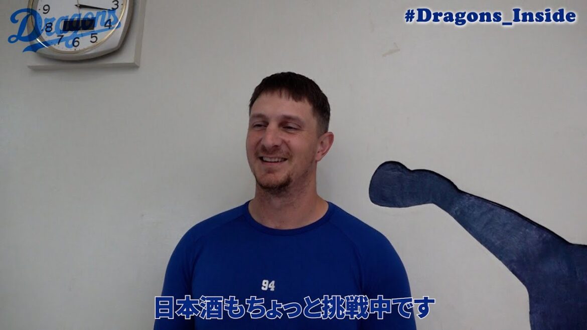 2024年春季キャンプ13日目ダイジェスト！新助っ人は○○に挑戦中🍶＆読谷の練習試合もたっぷりと！ #Dragons_Inside