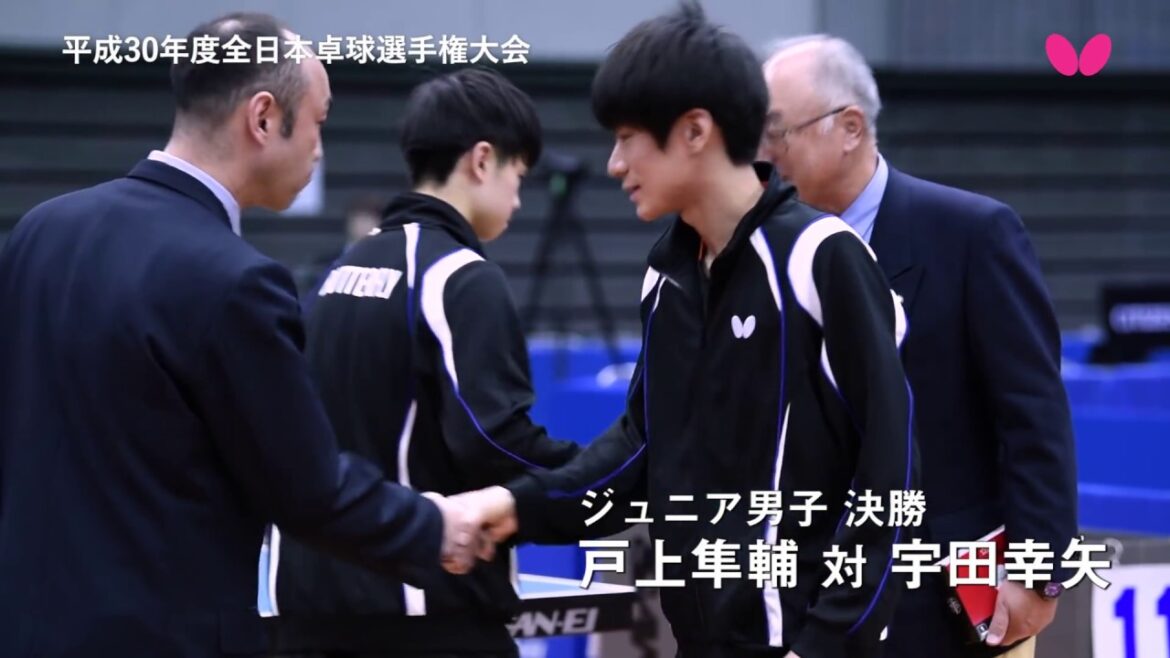 大会４日目｜ジュニア男子 決勝 戸上隼輔 対 宇田幸矢｜全日本卓球2019 ダイジェスト