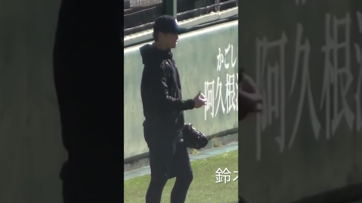 ジャイアンツ自主トレ鈴木康平のキャッチボール〜ジャイアンツ球場2024/1/26