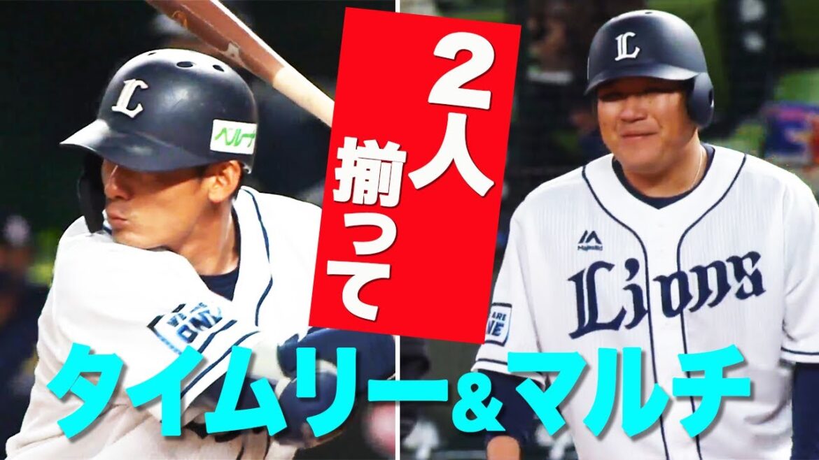 【骨と牙】栗山巧&中村剛也 開幕から2人揃ってタイムリー&マルチ 【骨と牙】栗山巧&中村剛也 開幕から2人揃ってタイムリー&マルチ