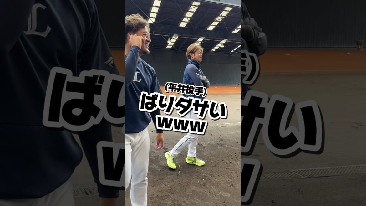 【自分の球と初対戦！？】投手陣がVRで自分と対決してみました