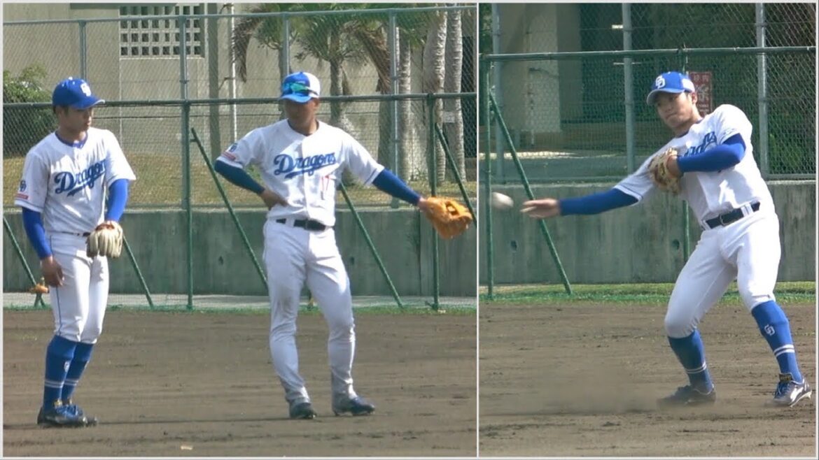 根尾を呼んでゴロの正しい捕り方を教わる柳、流石の動きでゴロを捌く根尾！ (2024/02/01)