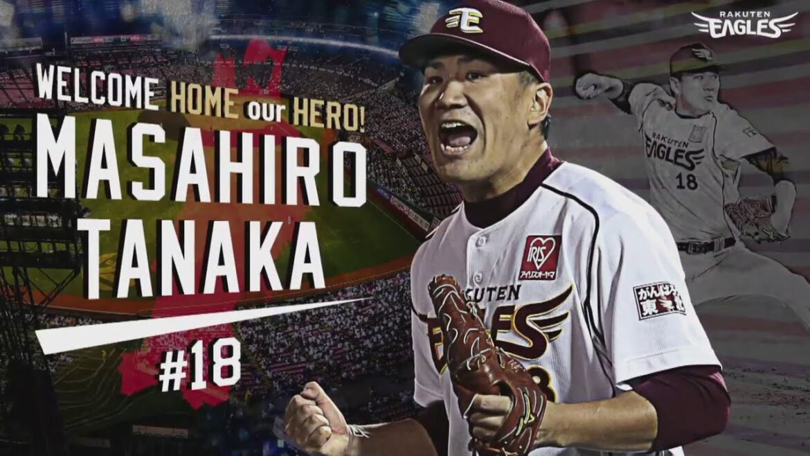 WELCOME HOME! MASAHIRO TANAKA 18