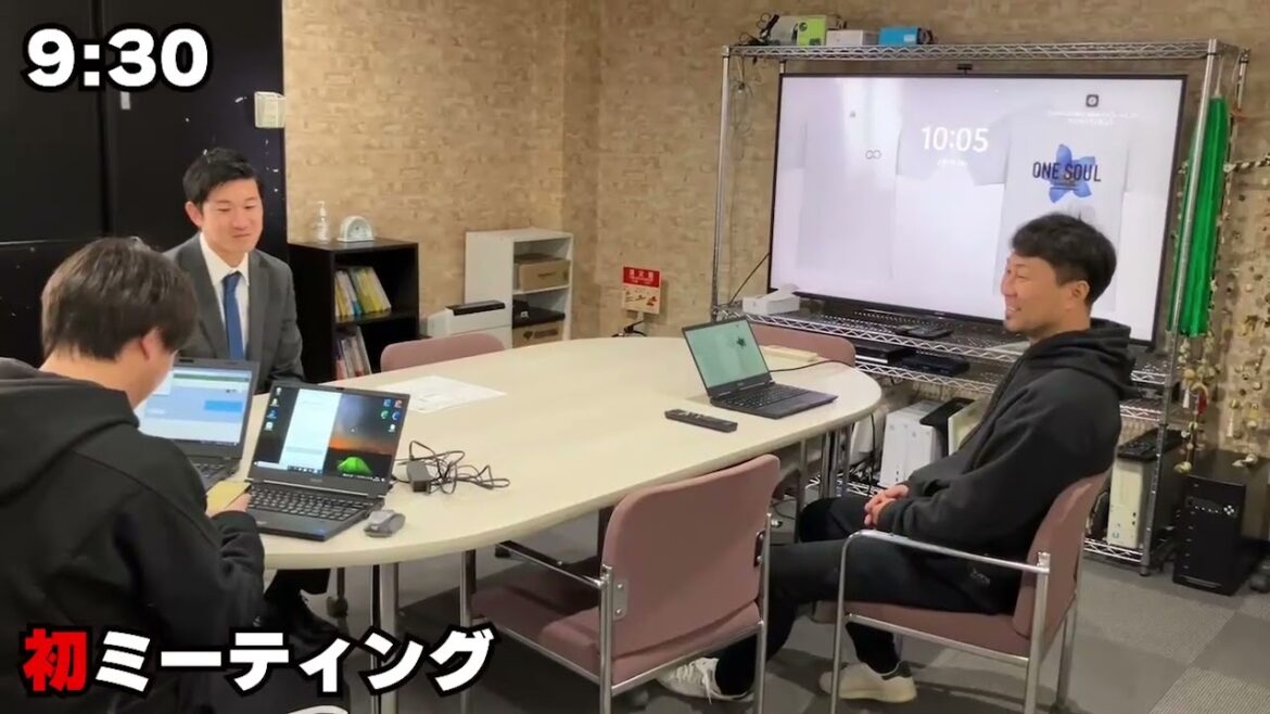 新入社員 山本大貴 初出勤日にカメラが密着! 新入社員 山本大貴 初出勤日にカメラが密着!