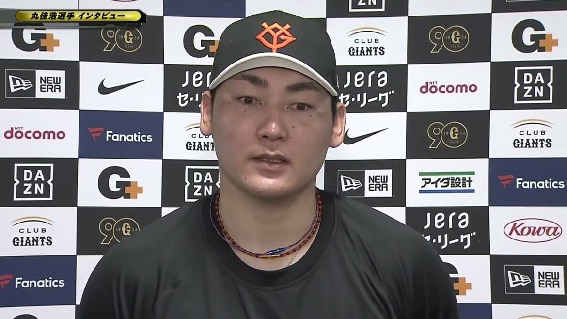 【春季キャンプ】シート打撃でホームラン"丸"インタビュー【巨人】