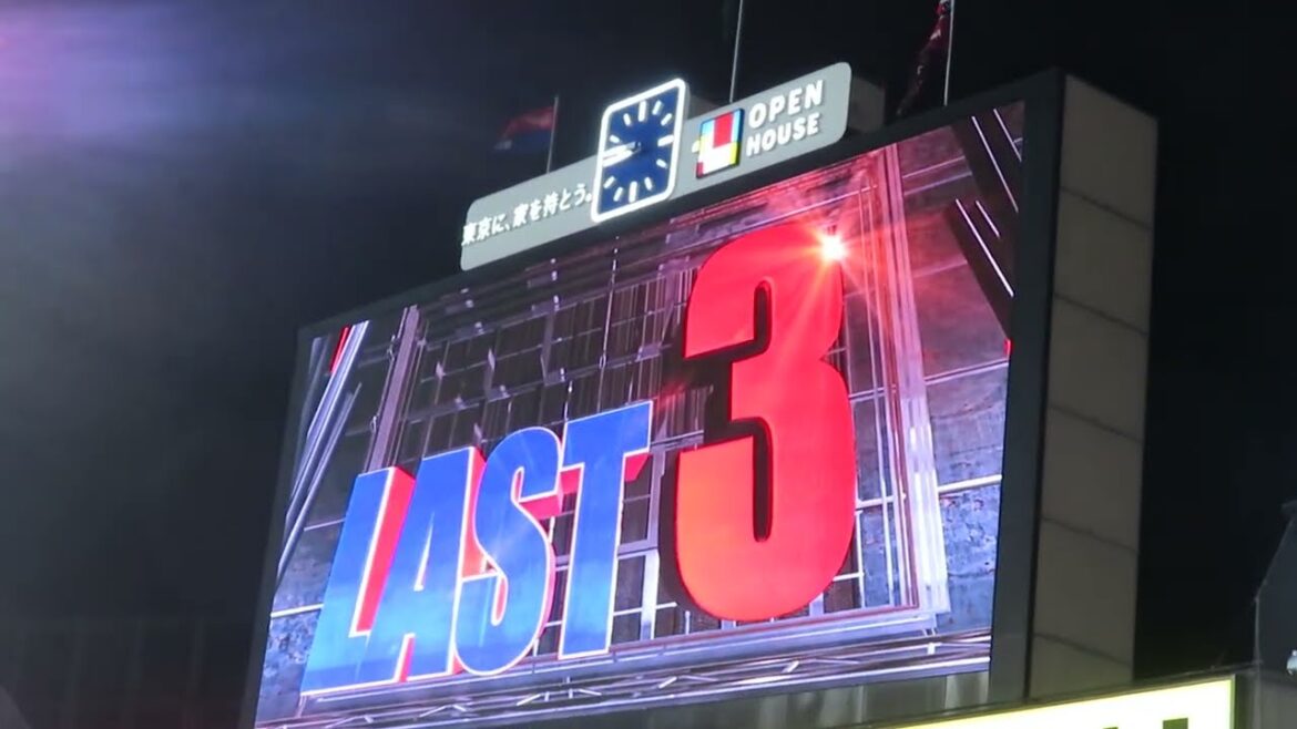 【今年も逃げ切るRYDEENで守護神 #37マクガフ 登場！】点差は1点ラスト3