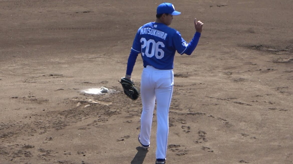 ルーキー度会隆輝の対外試合初打席に沸くファン、渡会と同学年の松木平が抑える！ (2024/02/12)