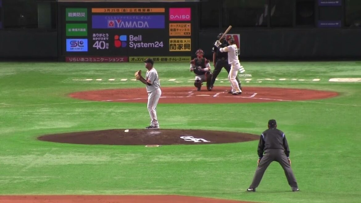 ホークス#64 真砂勇介 応援歌 vsGメルセデス 2022.3.9オープン戦