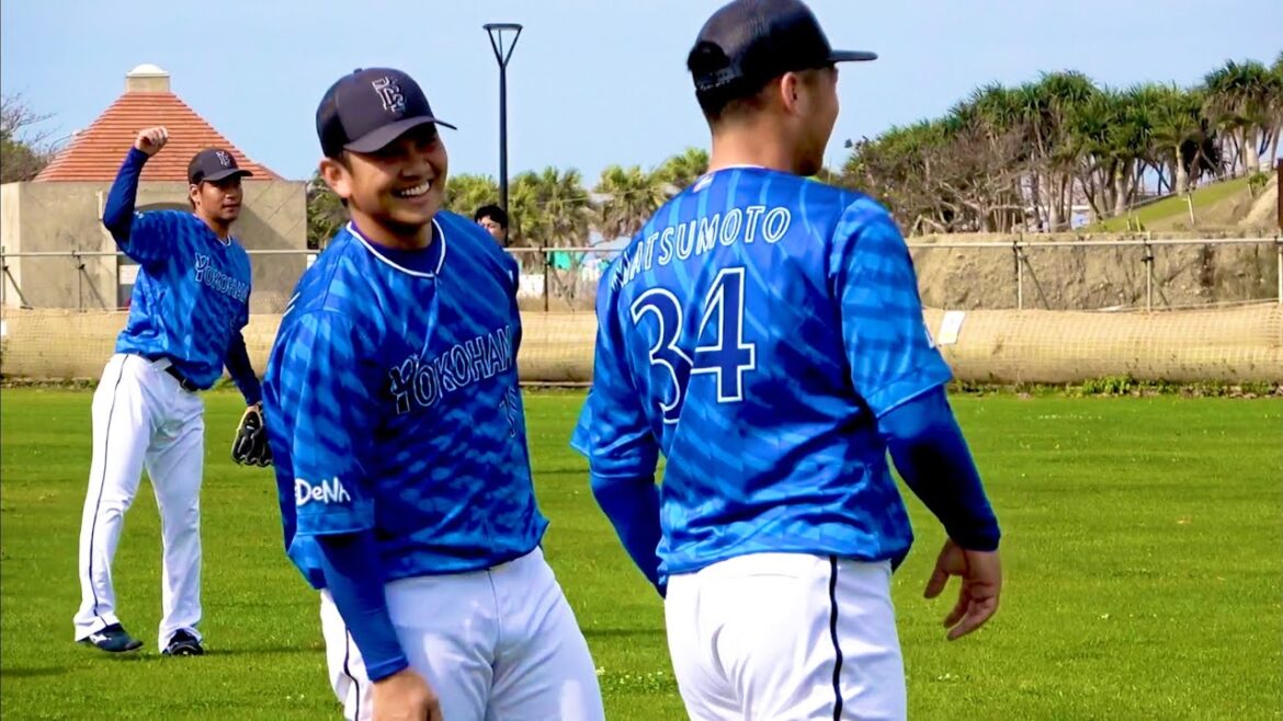 『気遣えよw 』  山﨑康晃に言われ、苦笑いの松本くん 横浜DeNAベイスターズ 2024/2/6