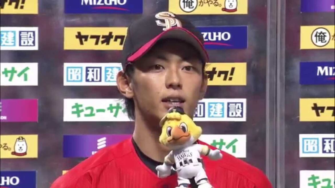 ソフトバンクホークス 中田賢一投手・中村晃選手・今宮健太選手 ヒーローインタビュー