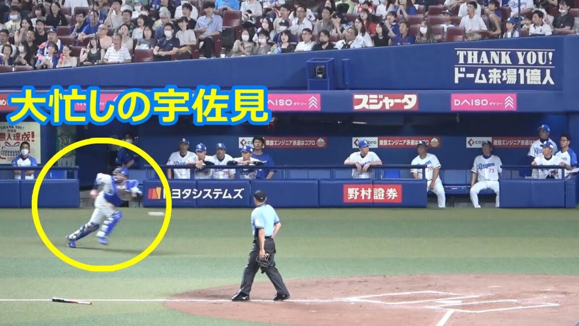 福永がとんでもない悪送球も2塁を狙ったデビッドソンを宇佐見が刺した瞬間の中日ベンチ！（2023年8月13日）