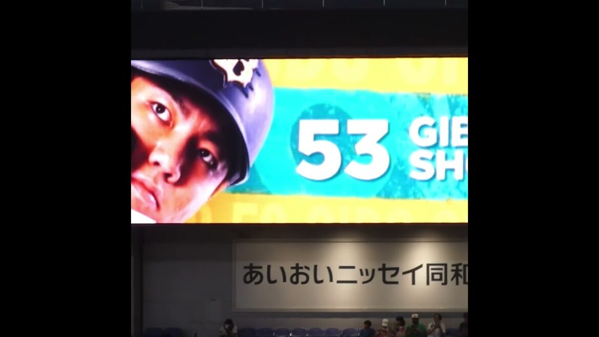 宜保 翔　背番号53　#オリックスバファローズ　#shorts