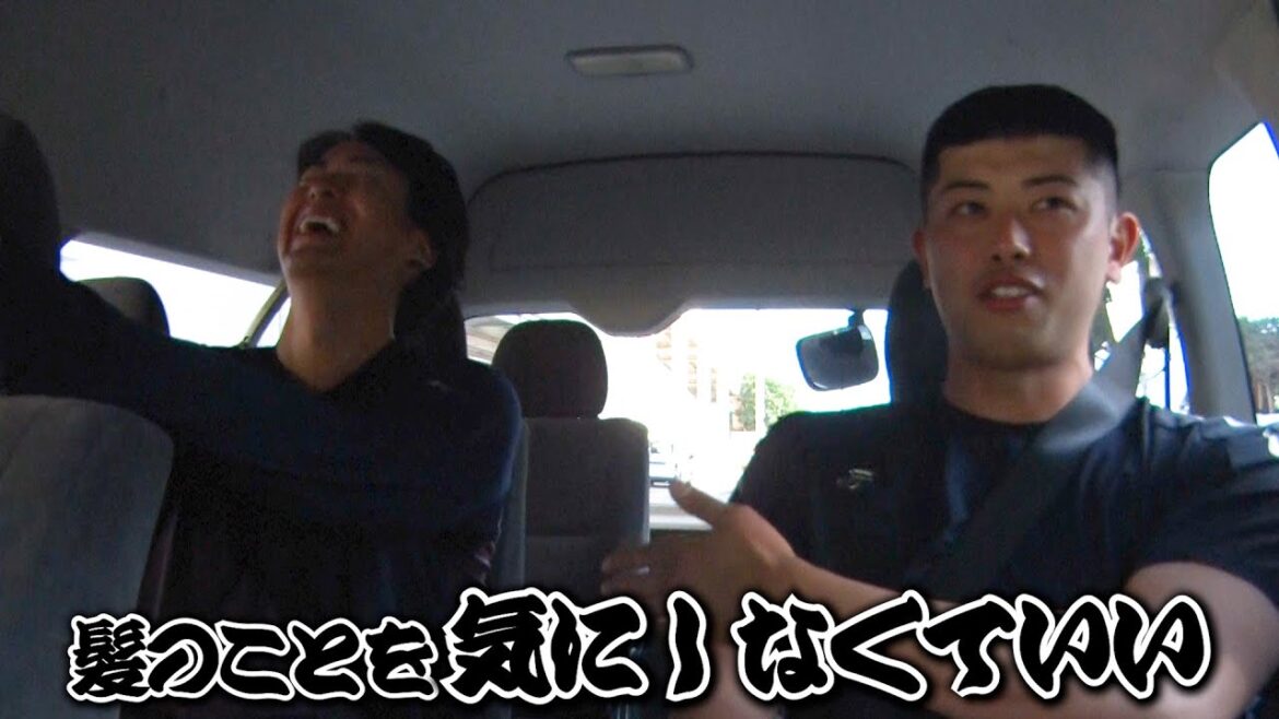 #一緒に帰ってみた ～ #ドライヤー論争 編～ #梅津晃大 投手 #松山晋也 投手 #Dragons_Inside