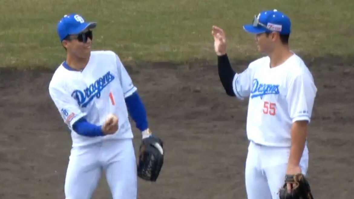 岡林勇希とゆかいな仲間たち　今年も目が離せません！　中日ドラゴンズ春季キャンプ　DeNA練習試合　2024/02/17