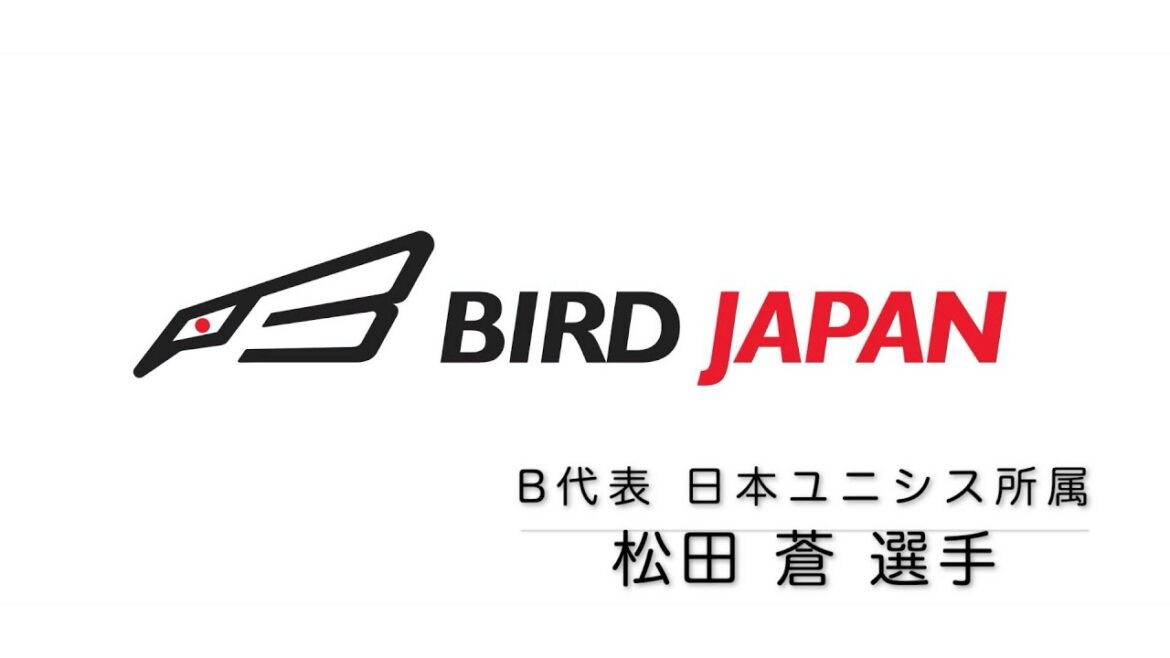 【#mybadminton】#47 松田 蒼 選手（日本ユニシス所属）