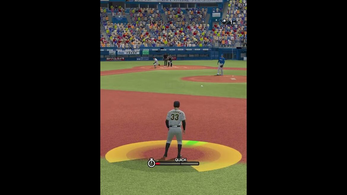 プロスピA糸原健斗のセカンド守備再現