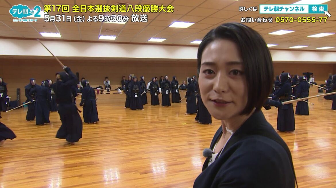 【テレ朝ch2】第17回全日本選抜剣道八段優勝大会「前日合同稽古」
