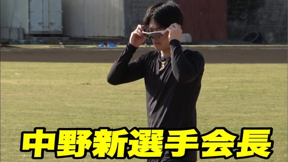 【連日練習前に沖縄の風を感じながらウォーキングをする中野拓夢選手】