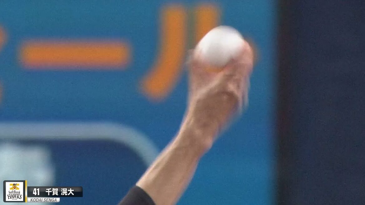 千賀滉大の『カーブ』は新たな武器となるか!?【必見】