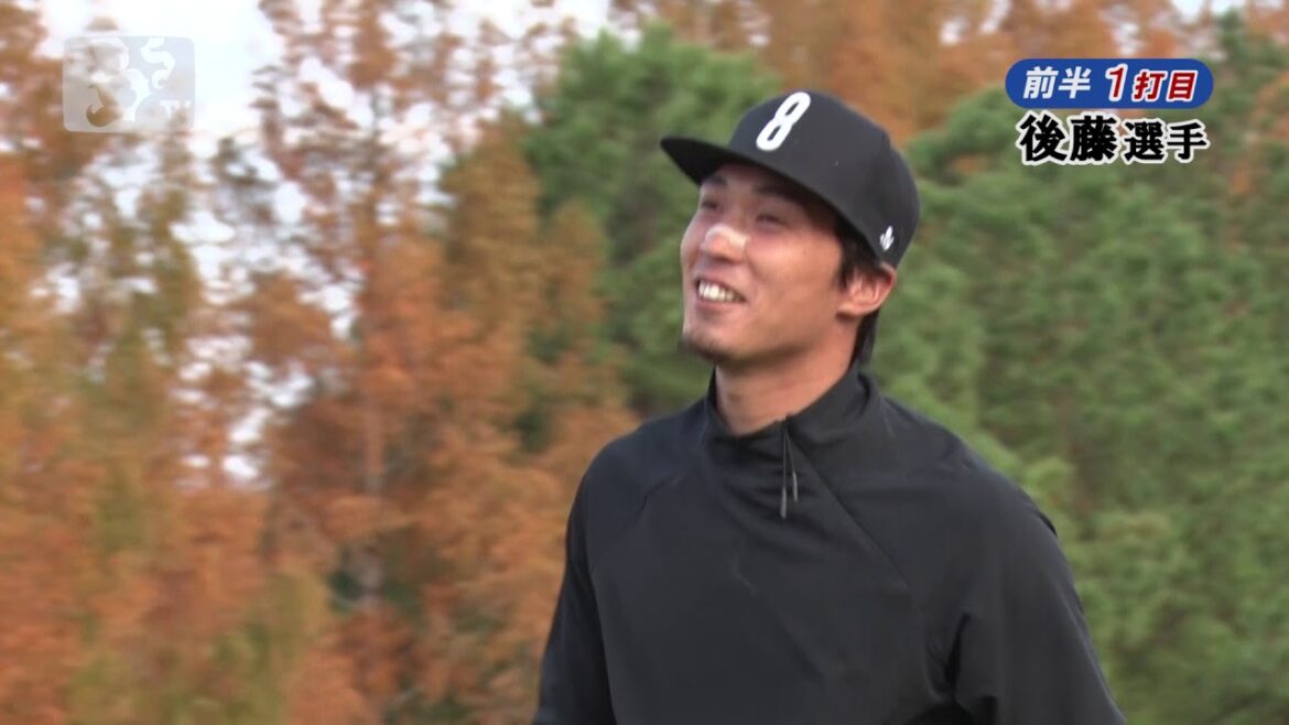 選手会ゴルフコンペ ～若月選手、後藤選手、岡崎選手～